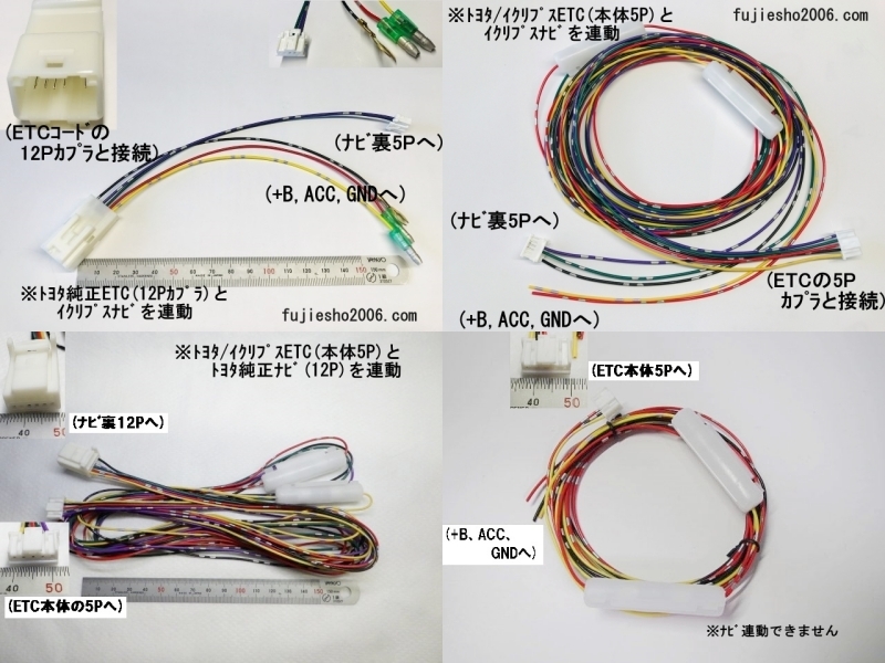 イクリプス　AVN-S7W カーナビ　動作確認済み　配線付き AVN-S7W AVN-S7 AVN-D7W AVN-D7 AVN-R7W AVN-R7 イクリプス純正ナビ用