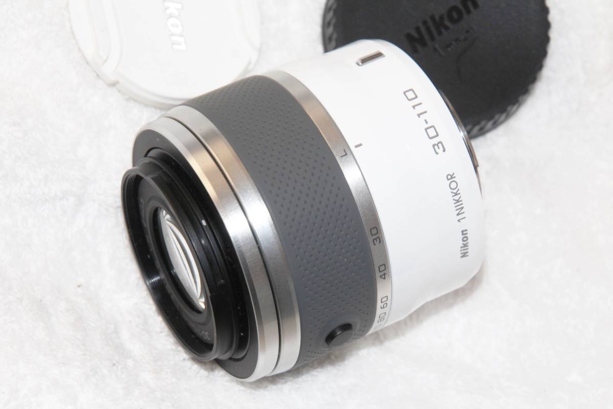 ニコンワン Nikon 1 NIKKOR ニッコール 30-110ｍｍ F3.8-5.6 VR ホワイト 程度良好