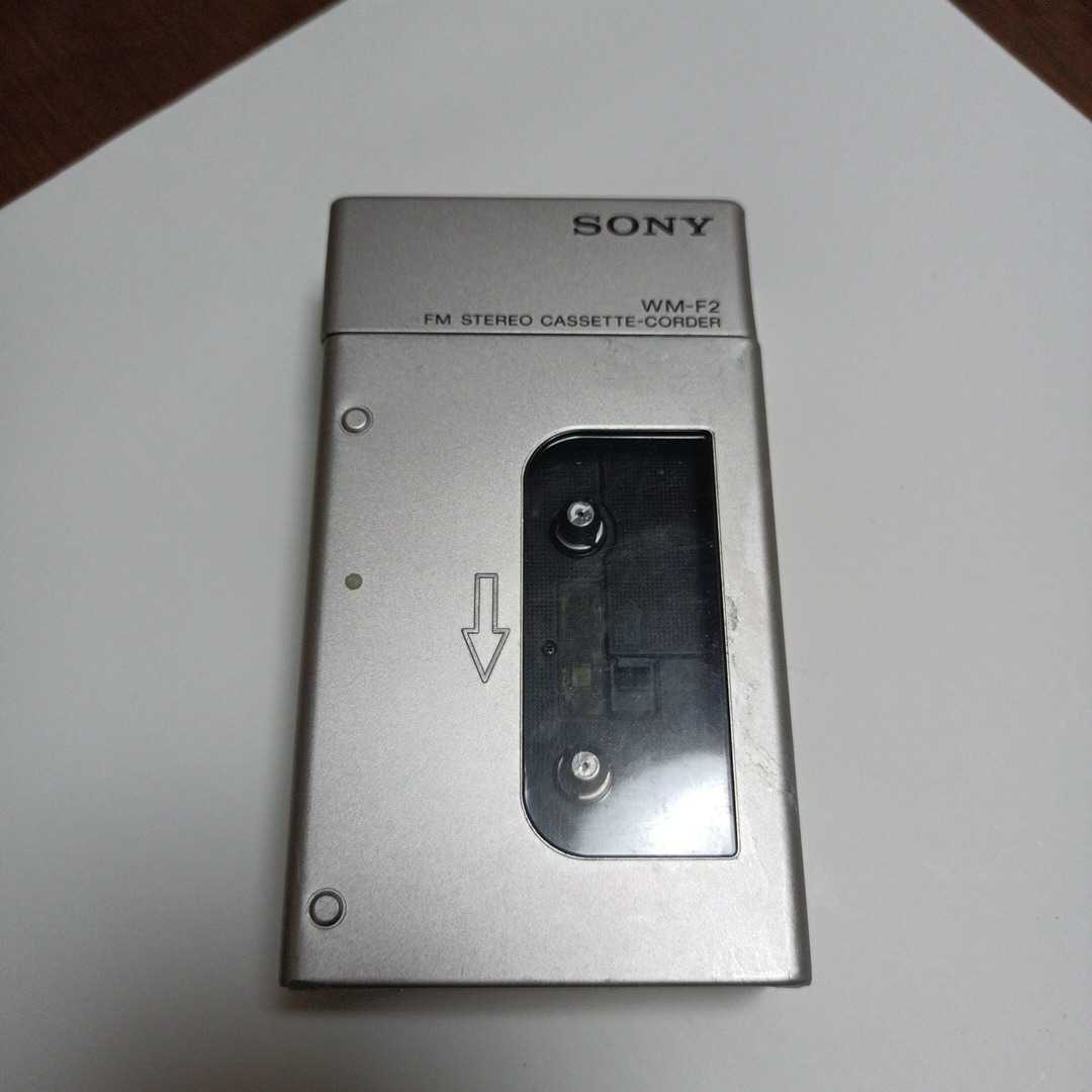 SONY ウォークマン ソニー WM-F2 - WALKMAN 動作未確認 動作 WM-2