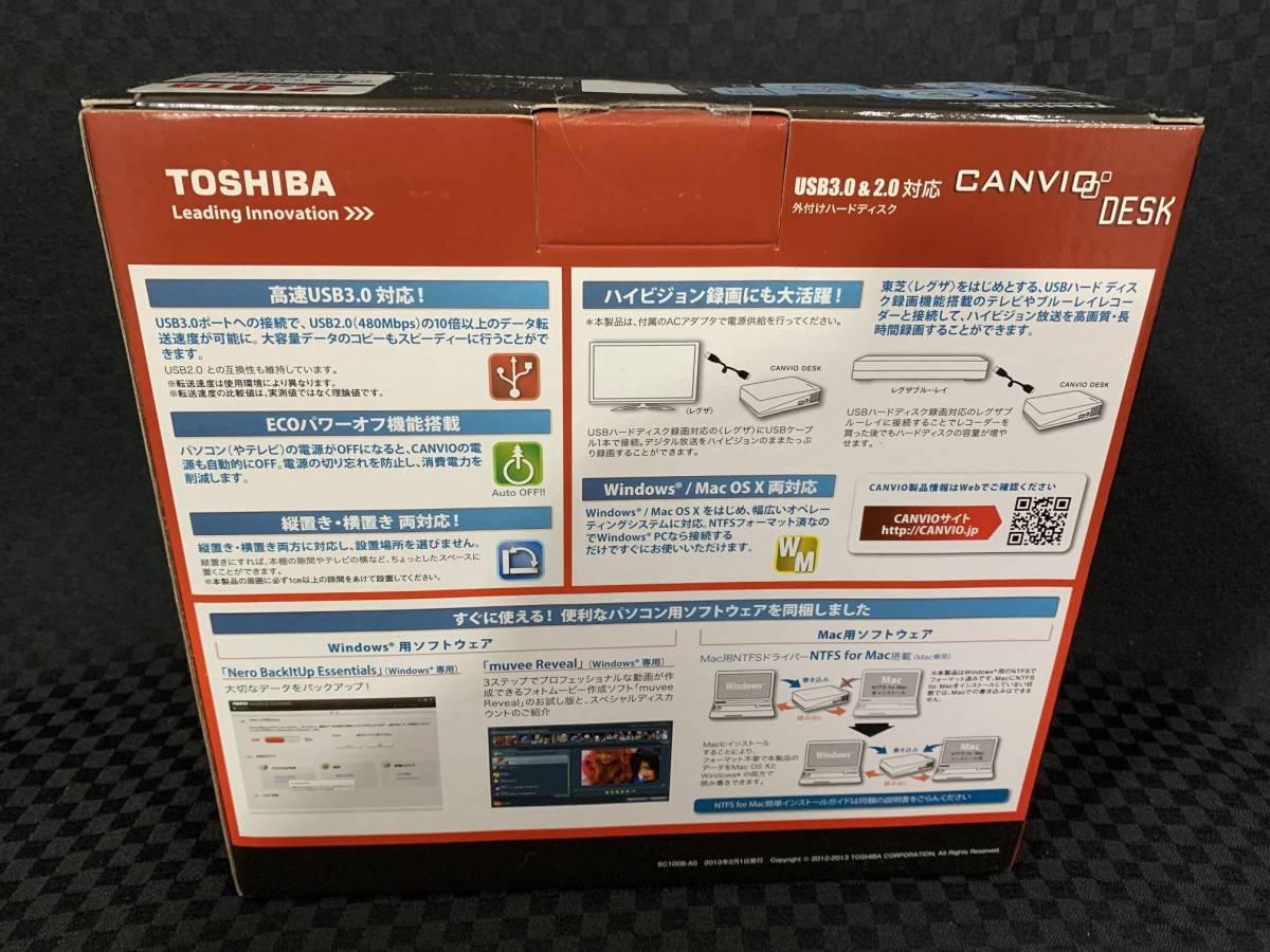 | Canvio 1TB 東芝 USB3.2(Gen1)対応 ポータブルHDD PC&frasl;TV対応 toshiba 製品情報（生産終了製品）｜東芝：パーソナルストレージ ポータブルハードディスク 1.0TB（ブラック Basics CANVIO™ BASICS ポータブルハードディスク（HD-ACシリーズ）｜東芝 USB
