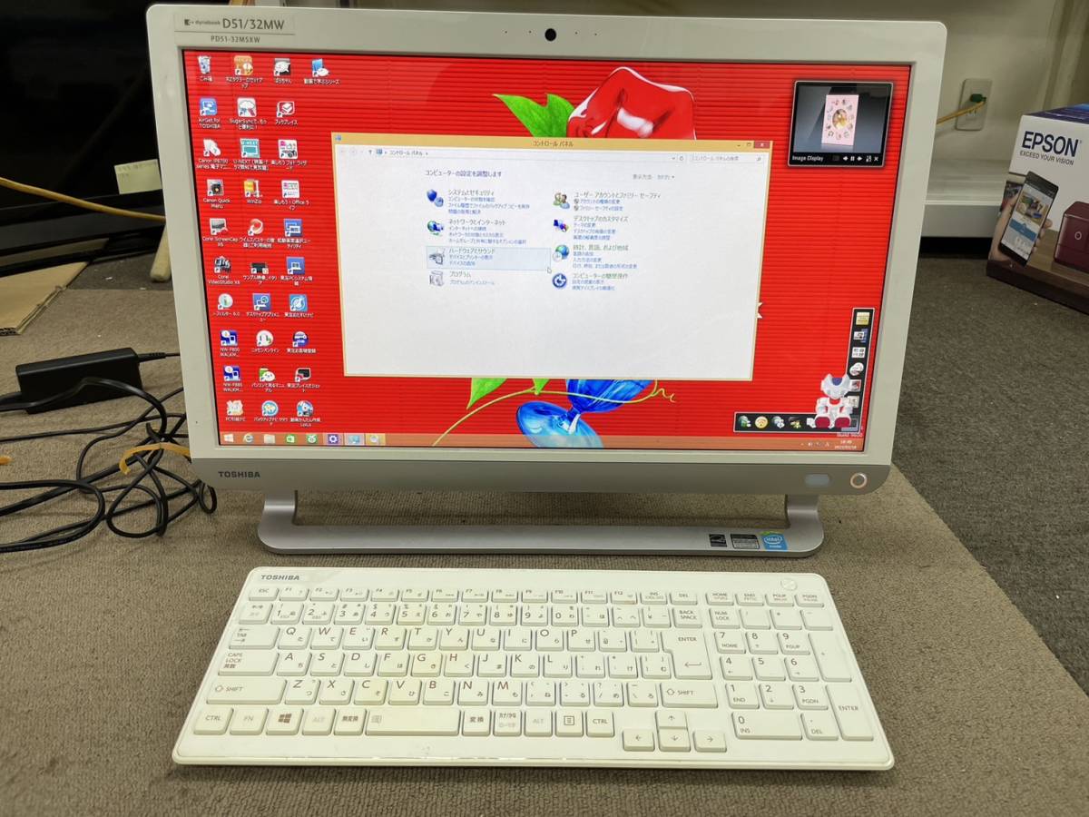 1円 石 稼働品 TOSHIBA 東芝 dynabook D51/32MW PD51-32MSXW Win8 