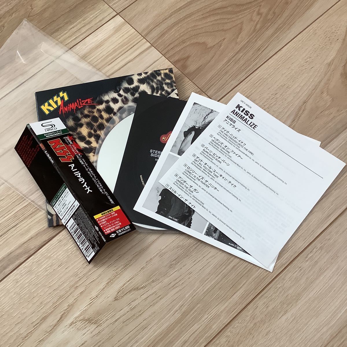 KISS ソロアルバム 紙ジャケット 2枚 帯付き KISS Gene Simmons 紙