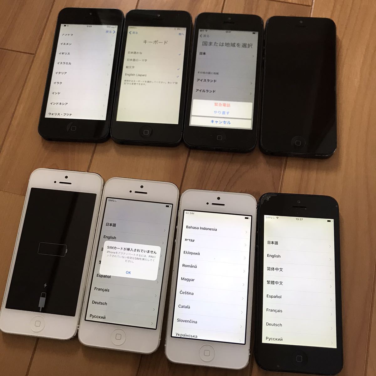 ジャンク iPhone5 本体 8台 セット まとめて Apple iPhone 5 5s 端末