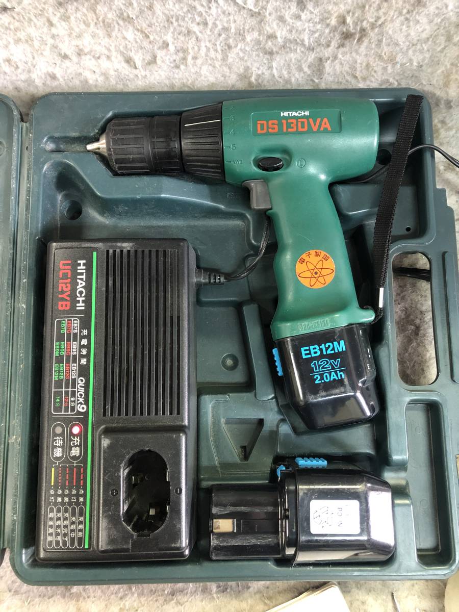 N-2001 HITACHI/日立工機　13mmコードレスドライバドリル DS13DVA　本体1台　充電器1台　UC12YB バッテリー2個　EB12M 動作確認済み