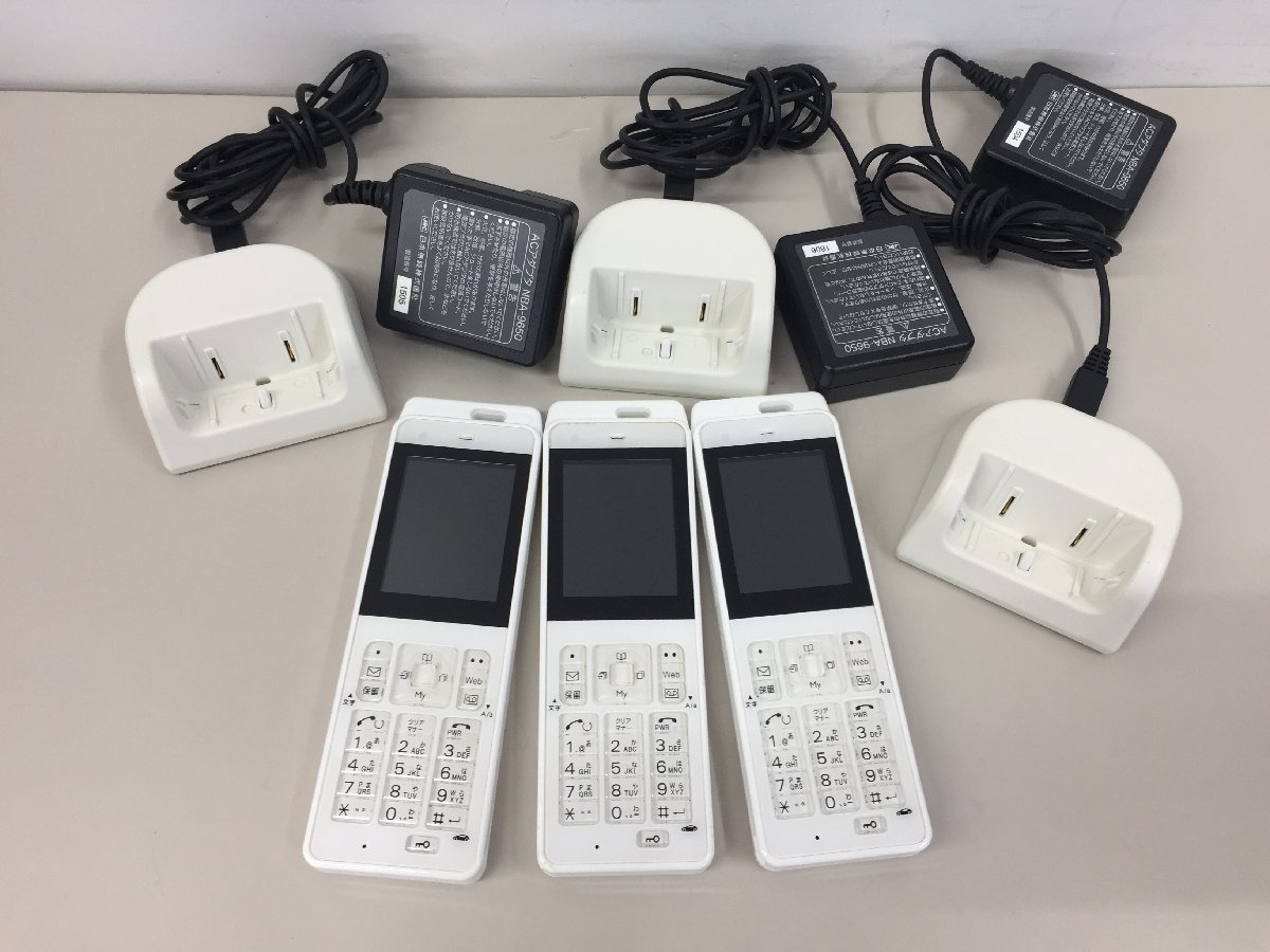 日本無線 301JR｜PHS JRC 携帯電話 BISINESTA 301JR 日本無線、内線子