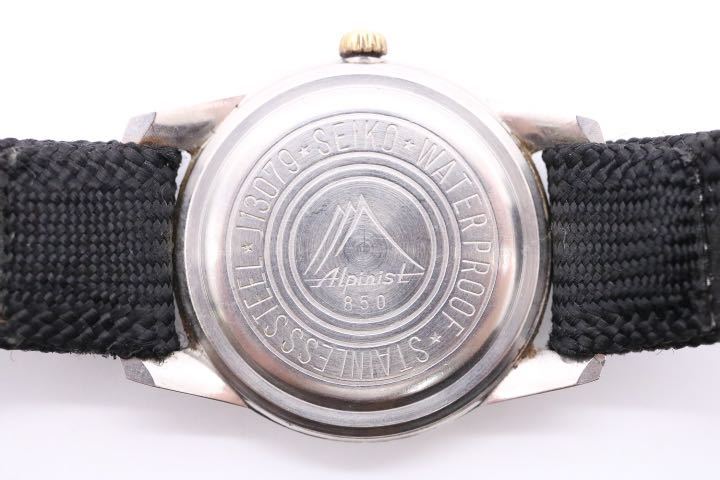 希少・稼働品！ビンテージ SEIKO/セイコー/チャンピオン/アルピニスト