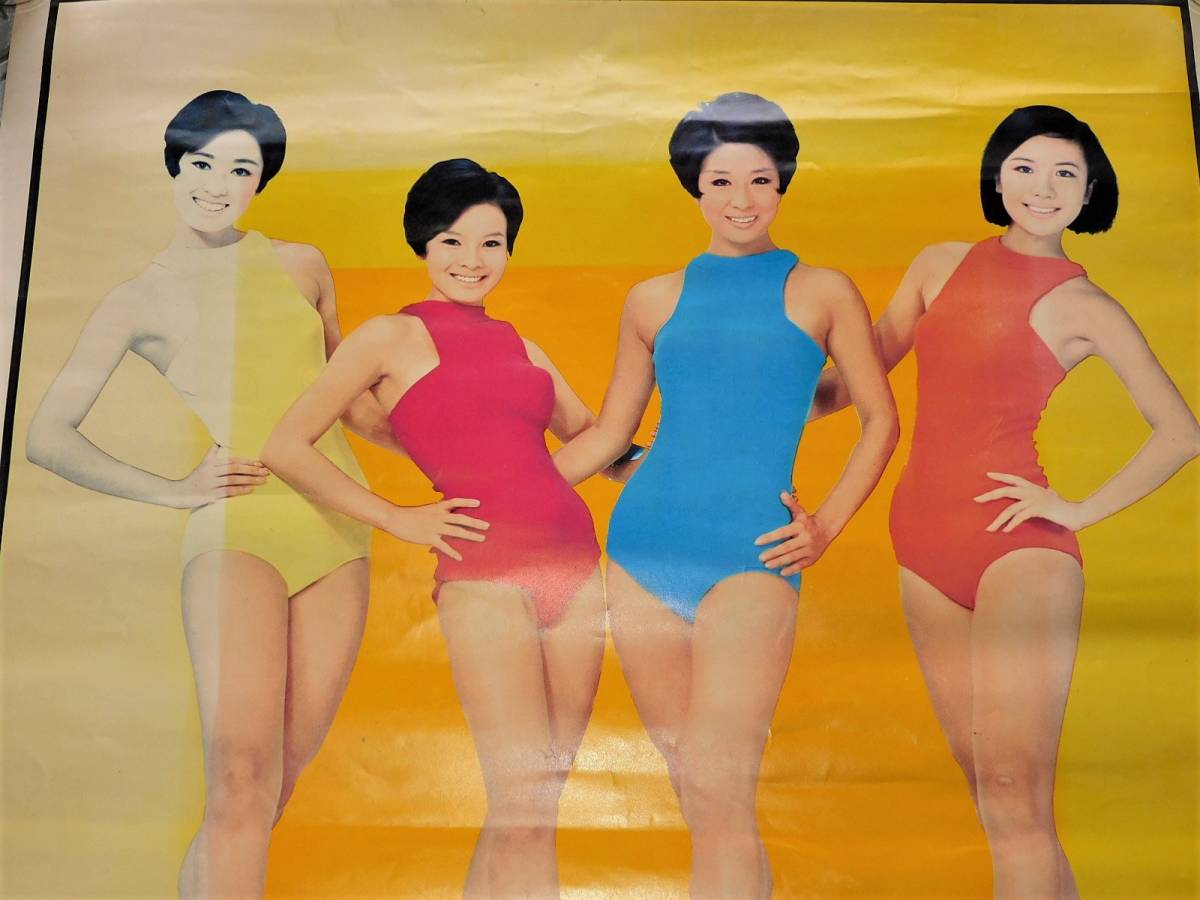 レオタード 女優