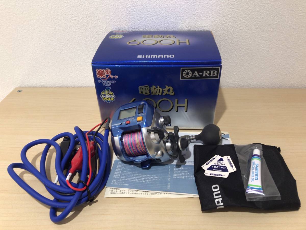 SHIMANO シマノ 600H 電動丸 電動 リール 箱あり 電動丸 SHIMANO