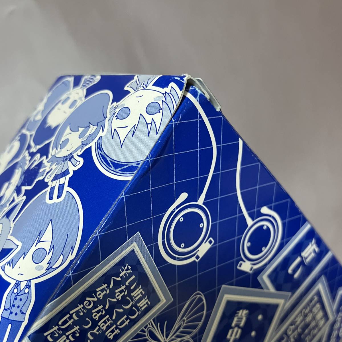 結城理 主人公 おしゃべりぬいぐるみ ペルソナ3 Blu-ray/DVD PERSONA3