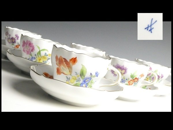 N404 Meissen マイセン フラワーブーケ 3つ花 ⑤ カップ＆ソーサー 6客