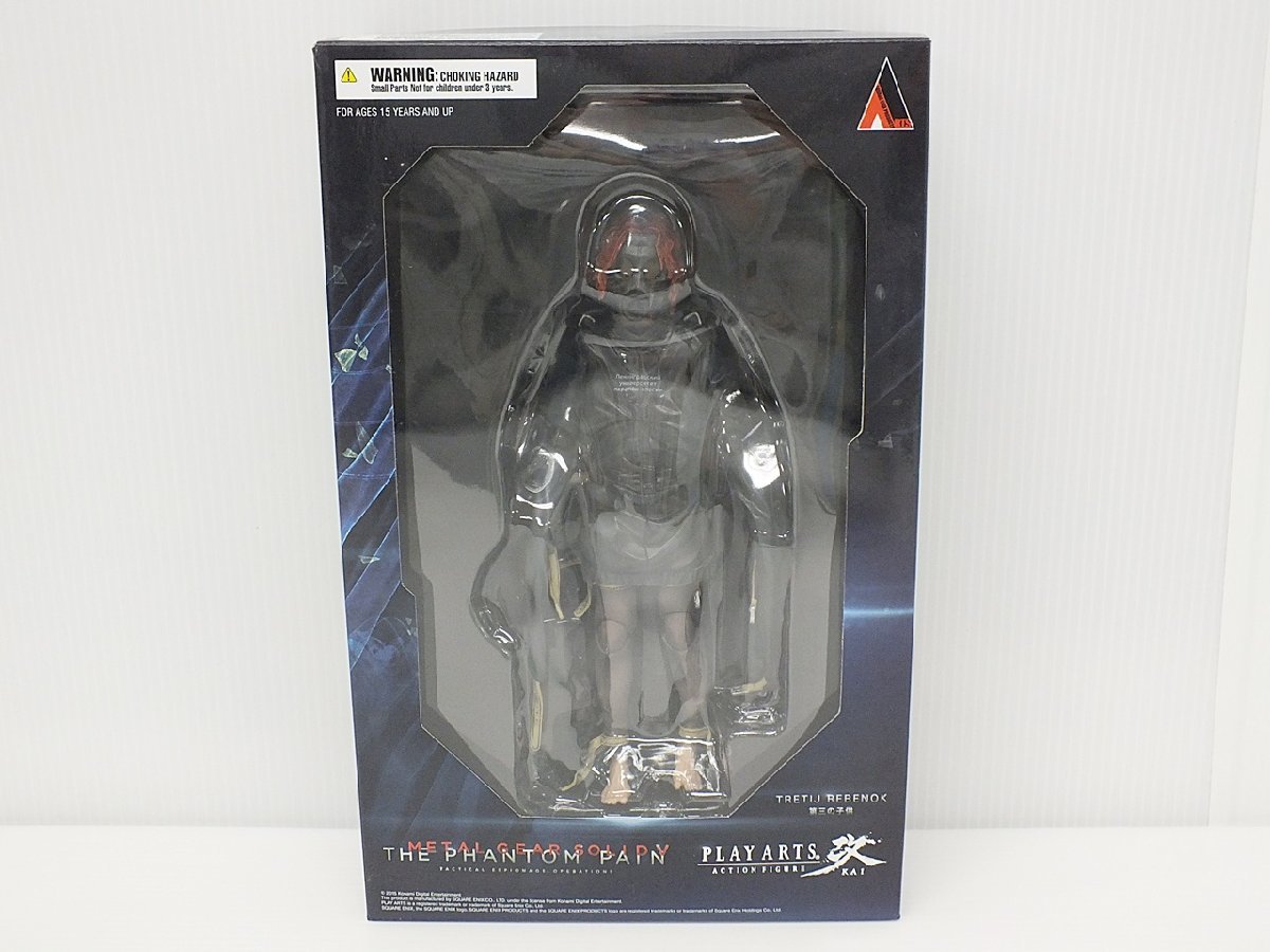 正規品，格安 B5A-52-471-1 スクウェア エニックス PLAYARTS改 メタルギアソリッド5 ザ ファントム ペイン 第三の子供 塗装済フィギュア 開封済(その他)｜売買されたオークション情報、yahooの商品情報をアーカ その他