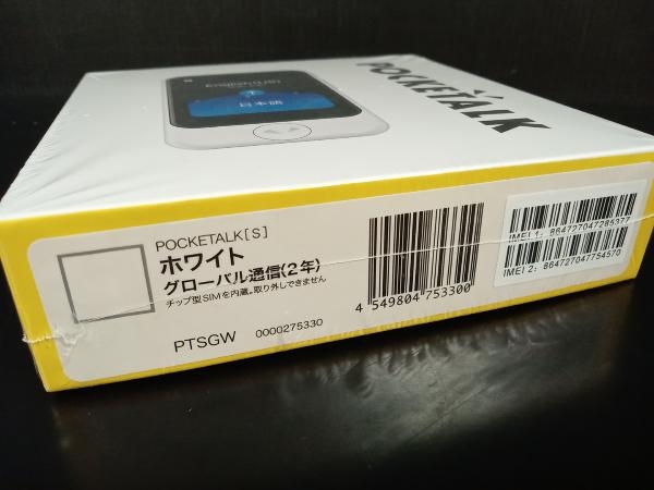未開封 現状品】SOURCENEXT POCKETALK ポケトーク[S]/ 翻訳機
