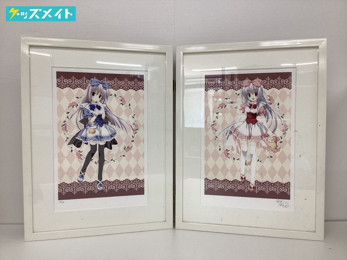 同梱不可/現状】アールビバン 版画 梱枝りこ SECRET☆HOLIDAY 作品番号