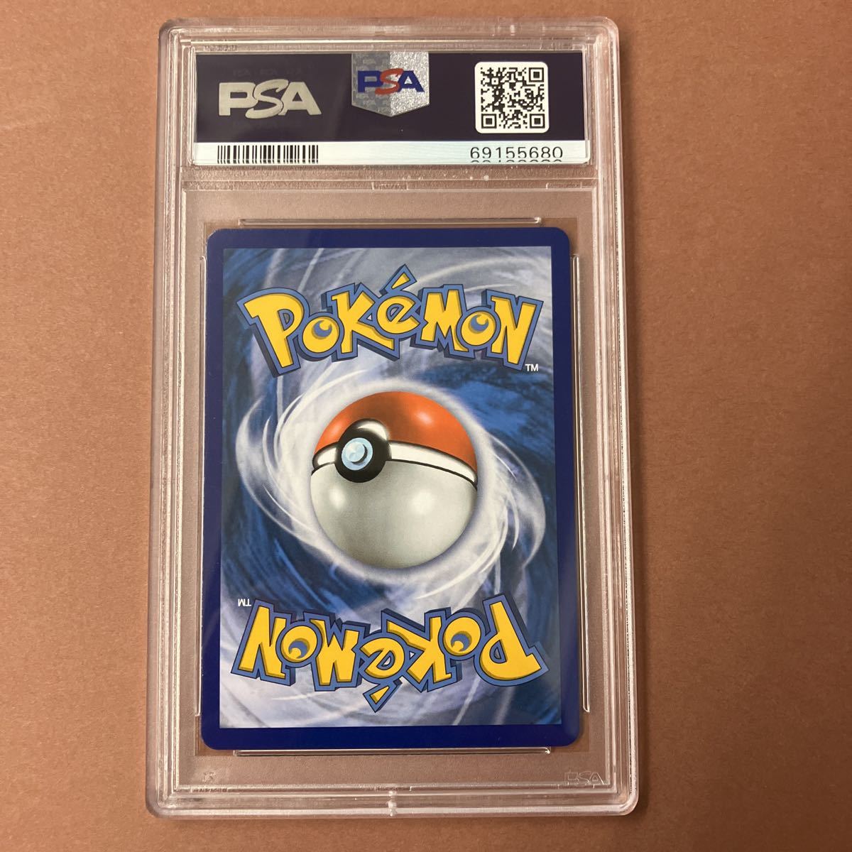 ポケモンカード 英語版 ミュウツーEX フルアート ウルトラレア PSA10