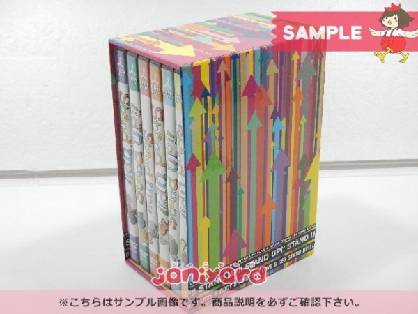 ☆激安☆○送料無料○美品STAND UP!!DVD-BOX嵐/二宮和也/山下智久 美品