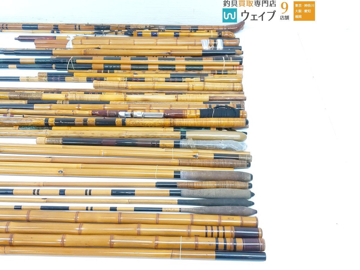竿幸・芳匠 等 和竿 竹竿 ジャンク品セット(淡水)｜売買された