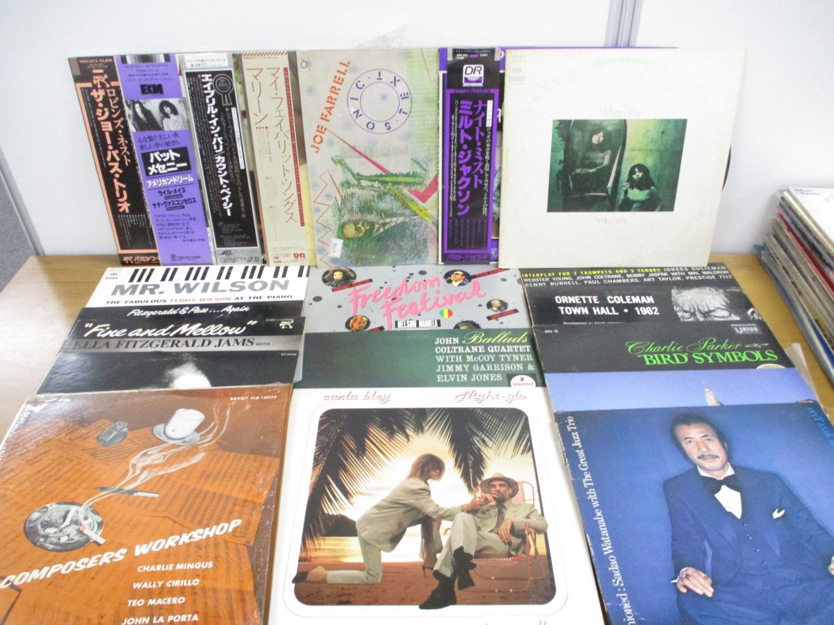 □01)【同梱不可】JAZZ 関連レコードまとめ売り約55枚大量セット