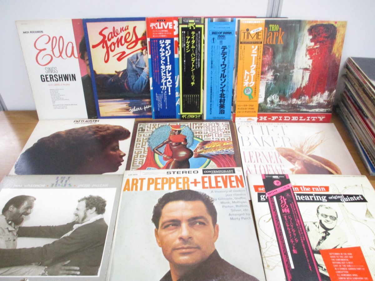 □01)【同梱不可】JAZZ 関連レコードまとめ売り約55枚大量セット