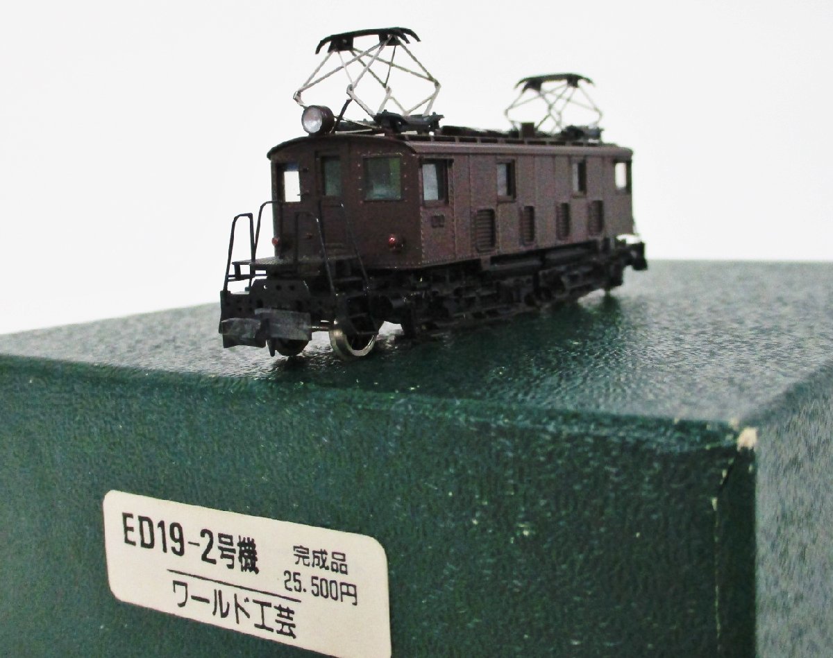 京都線 KATO 阪急電鉄9300系 10-1365 | 8両セット ジャンク品 Nｹﾞｰｼﾞ
