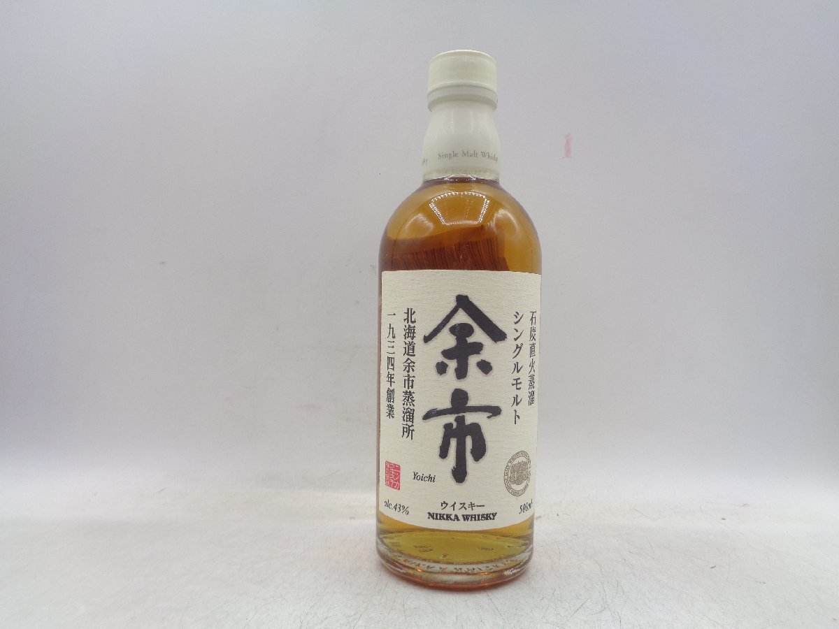 芋焼酎 森伊蔵 1800ml 高島屋　購入 未開栓】森伊蔵酒造 森伊蔵(もりいぞう) かめ壺焼酎 焼酎 芋 1.8L