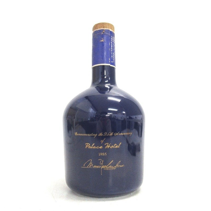 サントリー 大阪府配送限定 サントリー パレスホテル 25周年 陶器