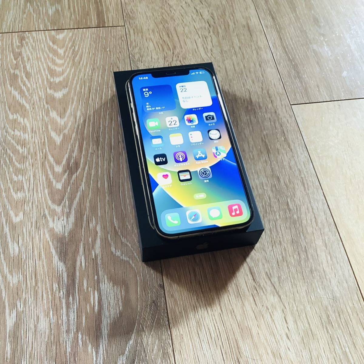 iPhone 12 Pro Max 128GB 中古美品 ゴールド SIMフリー 