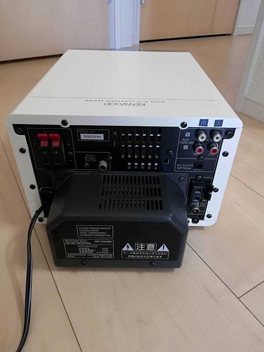 ケンウッド KENWOOD RD-VH5MD avino ミニコンポ本体のみ(システム