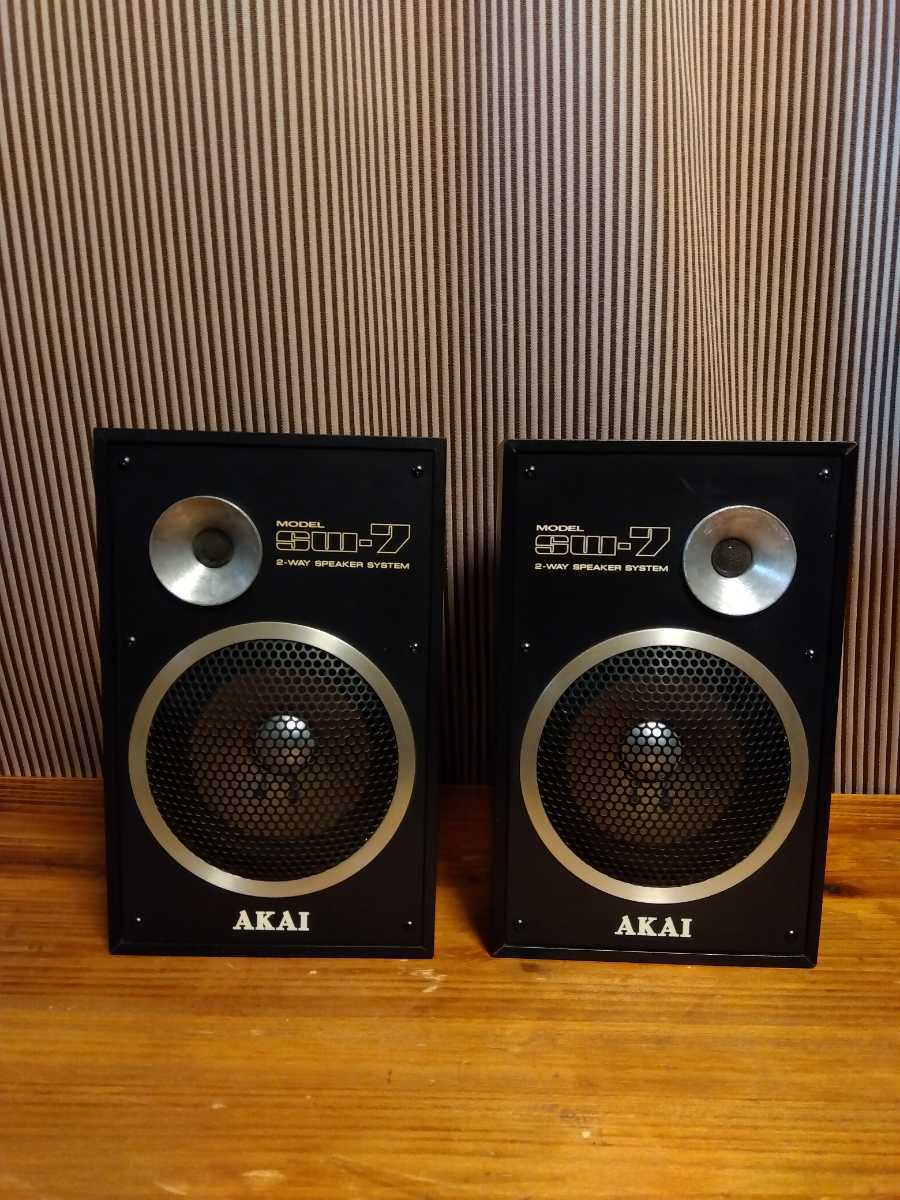 スピーカー パイオニア CS-V26-LR PIONEER - ペア 2way 業務用 Yahoo