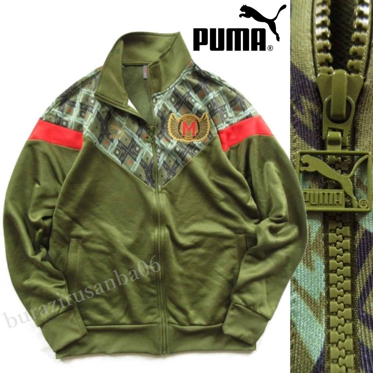 未使用 定価8,800円 PUMA プーマ MOSCOW モスクワ 総柄 ジャージ 