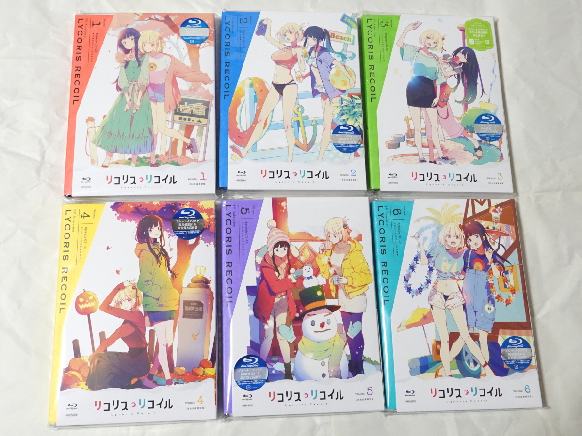 リコリス・リコイル Blu-ray 完全生産限定版 全6巻＋グッズ