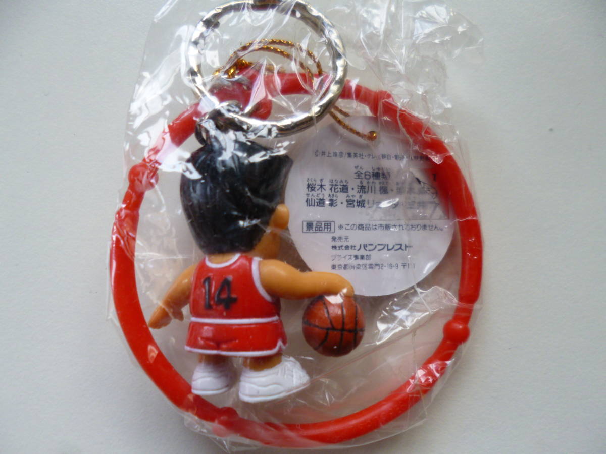 未使用◇スラムダンク リングキーホルダー3種 流川楓・三井寿・仙道彰 