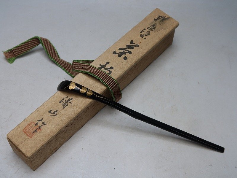 集】022312竹彫漆塗り 茶杓 輪島塗 金蒔絵 涛山作 共箱 茶道具