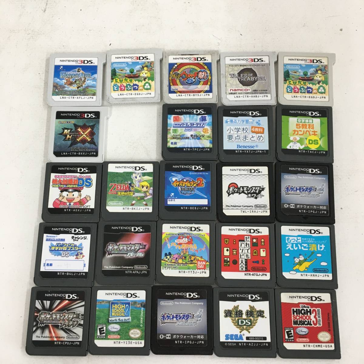1円～】Nintendo DSソフト18枚+3DSソフト6枚 まとめ売り ポケモン あつ