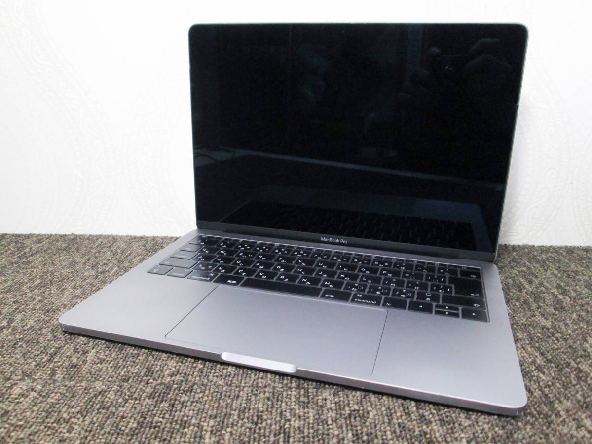 ジャンク品】MacBook Pro 2017 13インチ スペースグレイ MacBook Pro