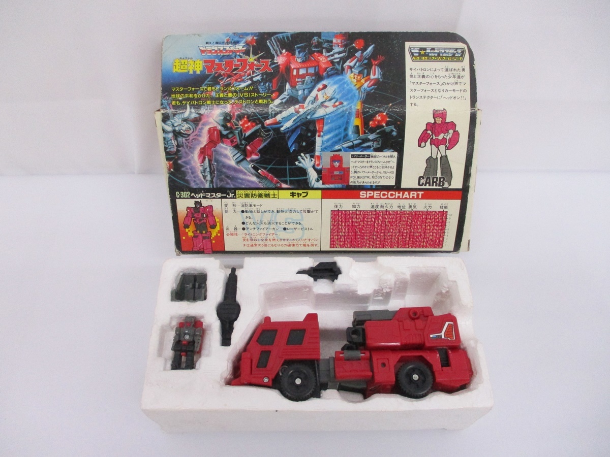 2505Y 旧タカラ◇戦え！超ロボット生命体トランスフォーマー C-302