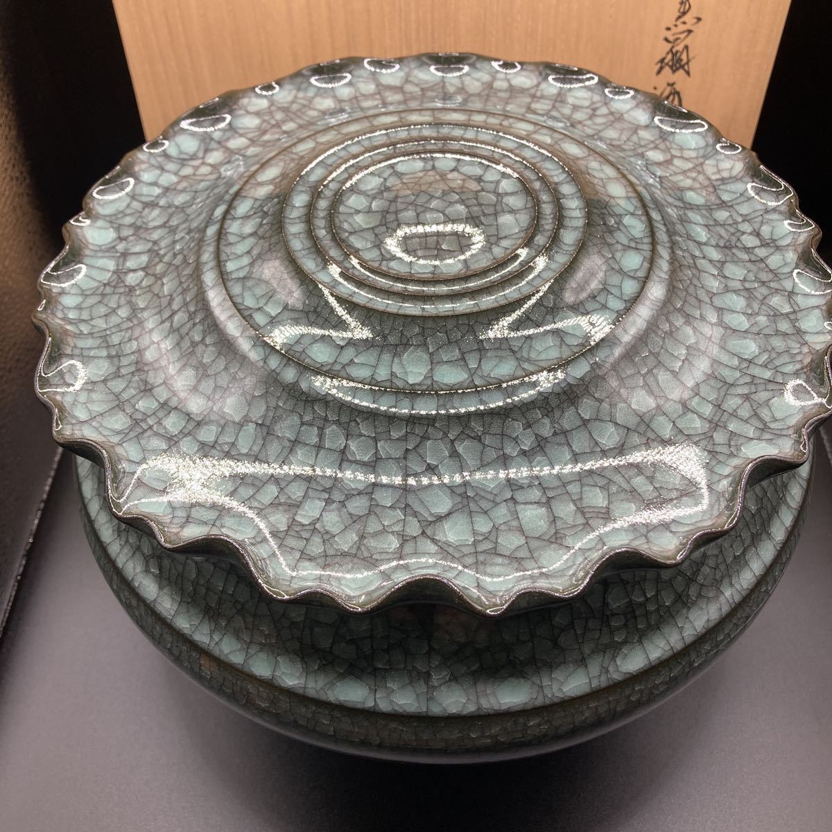 青瓷茶碗 浦口雅行作 共箱 | ヤマダウェブコム