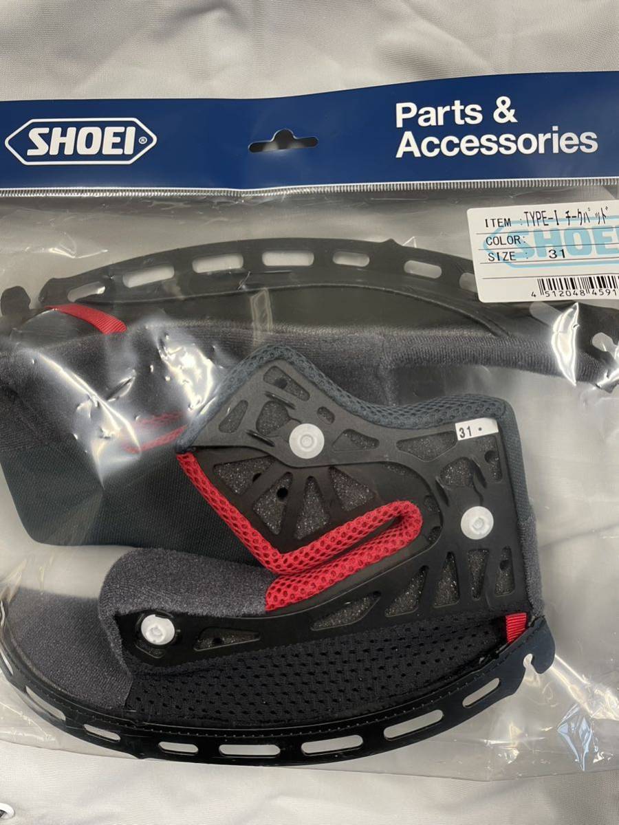 新品未使用】SHOEI X-Fourteen MM93 BLACK CONCEPT 2.0 Mサイズ(M