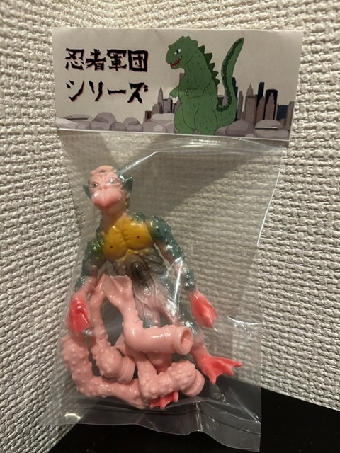 シカルナ工房 ヘルゲイシャ サラマ ILUILU zollmen UZUMARK IZUMONSTER