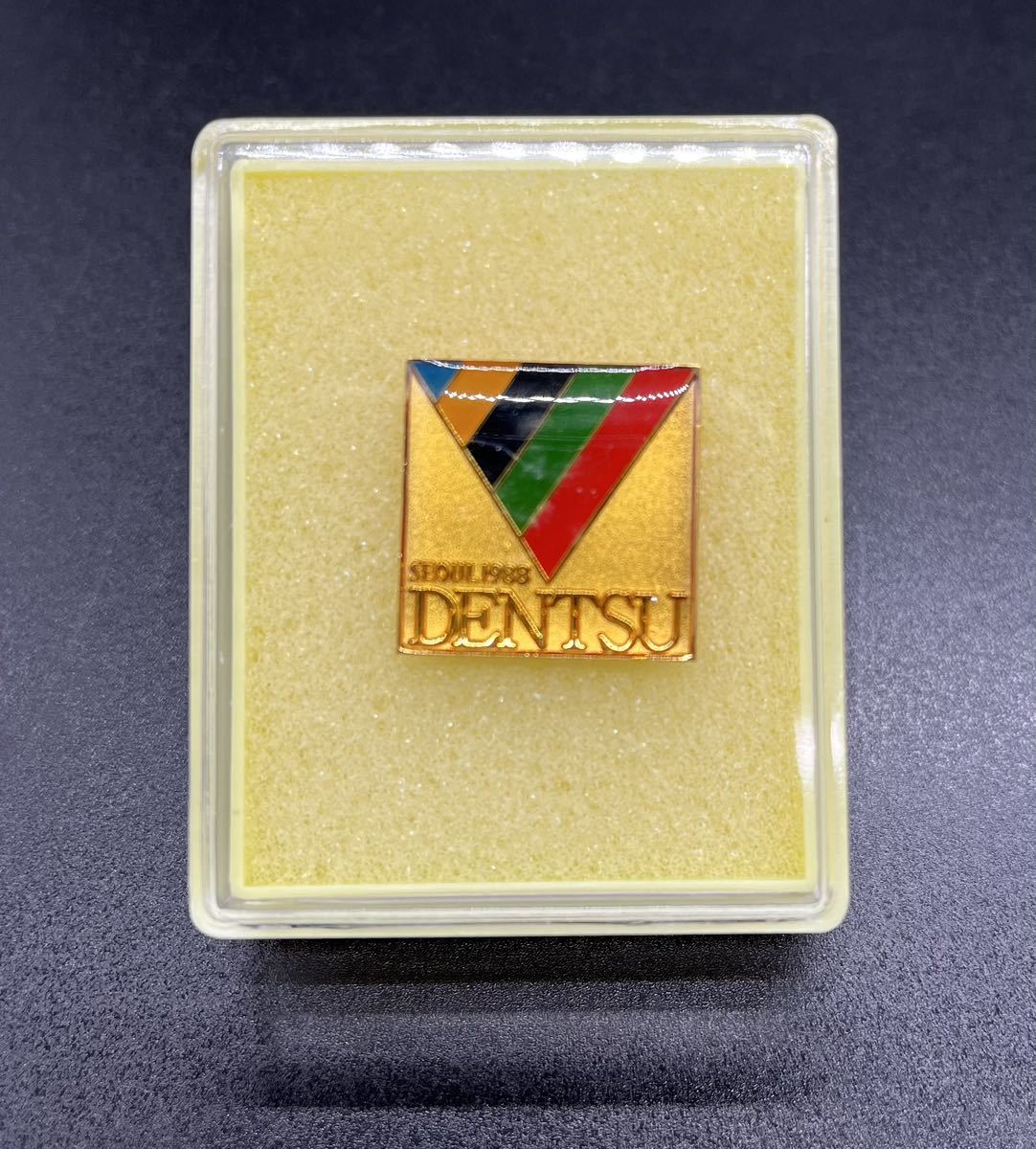 1988 ソウル オリンピック 電通 ピンバッジセットの入札履歴 - 入札者