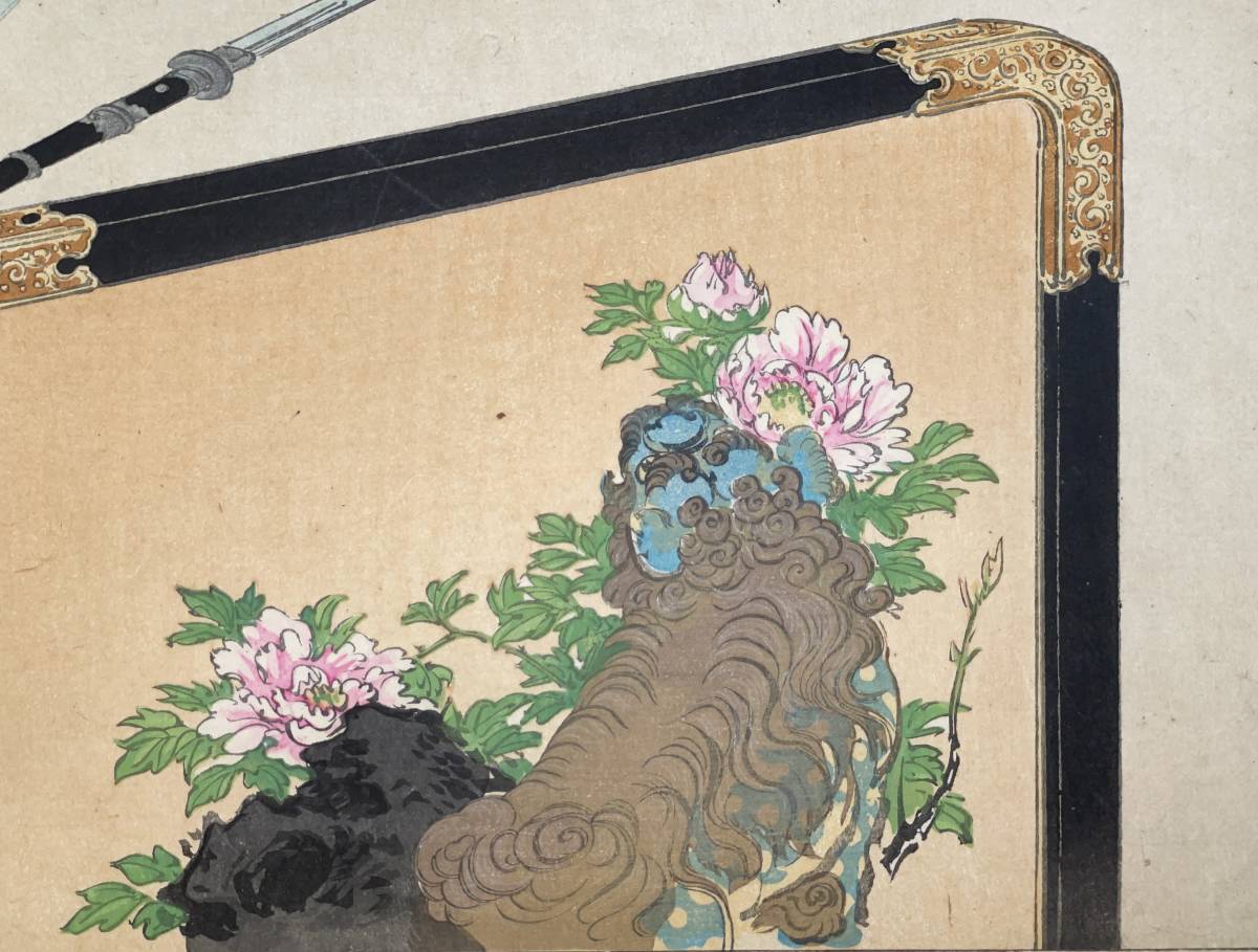 hana_desu15 義士四十七図 富林助右衛門 尾形月耕 Gekko 明治29年(1896