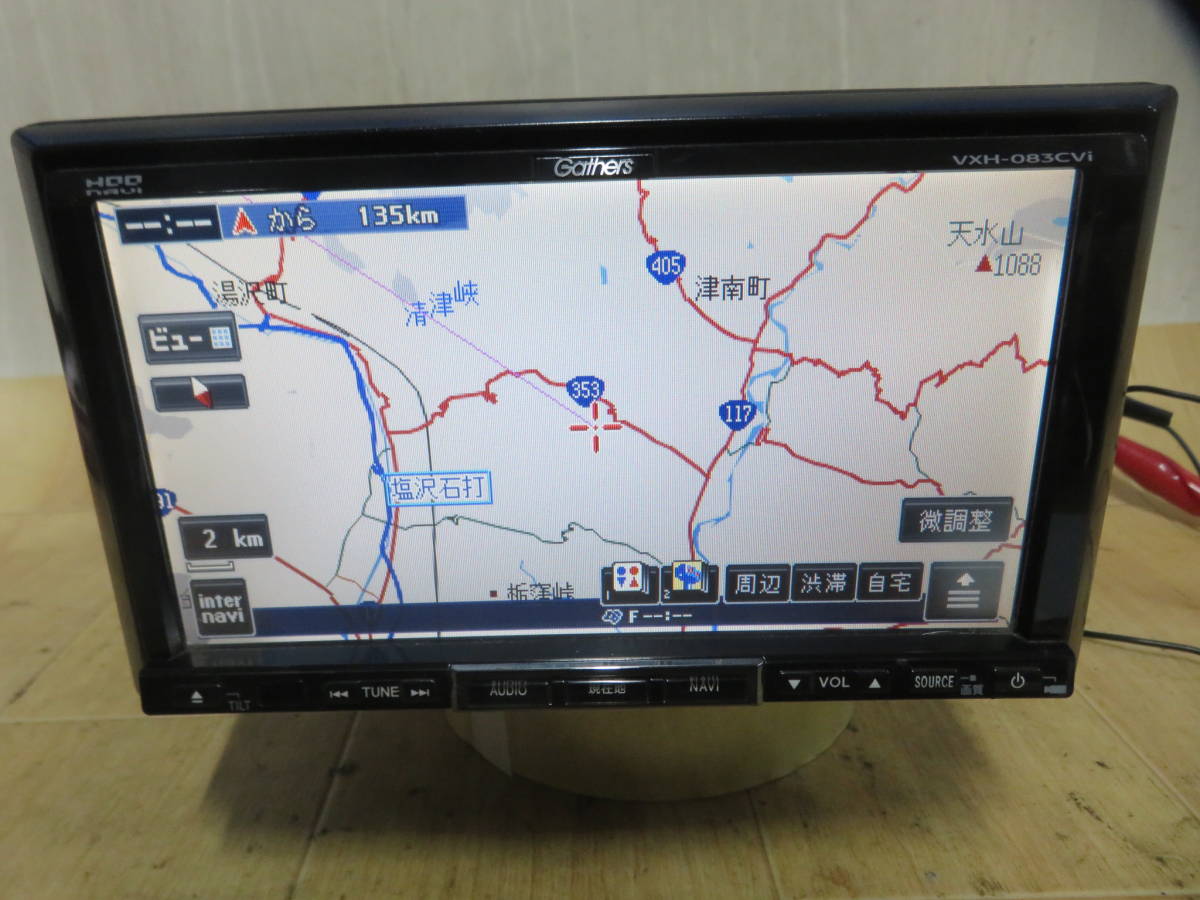  付/V4065/ホンダ純正 VXH-083CVi HDDナビ TVワンセグ内蔵 CD DVD再生OK 本体のみ(ホンダ)｜売買されたオークション情報、yahooの商品情報をアーカイブ公開 - オークファン ホンダ