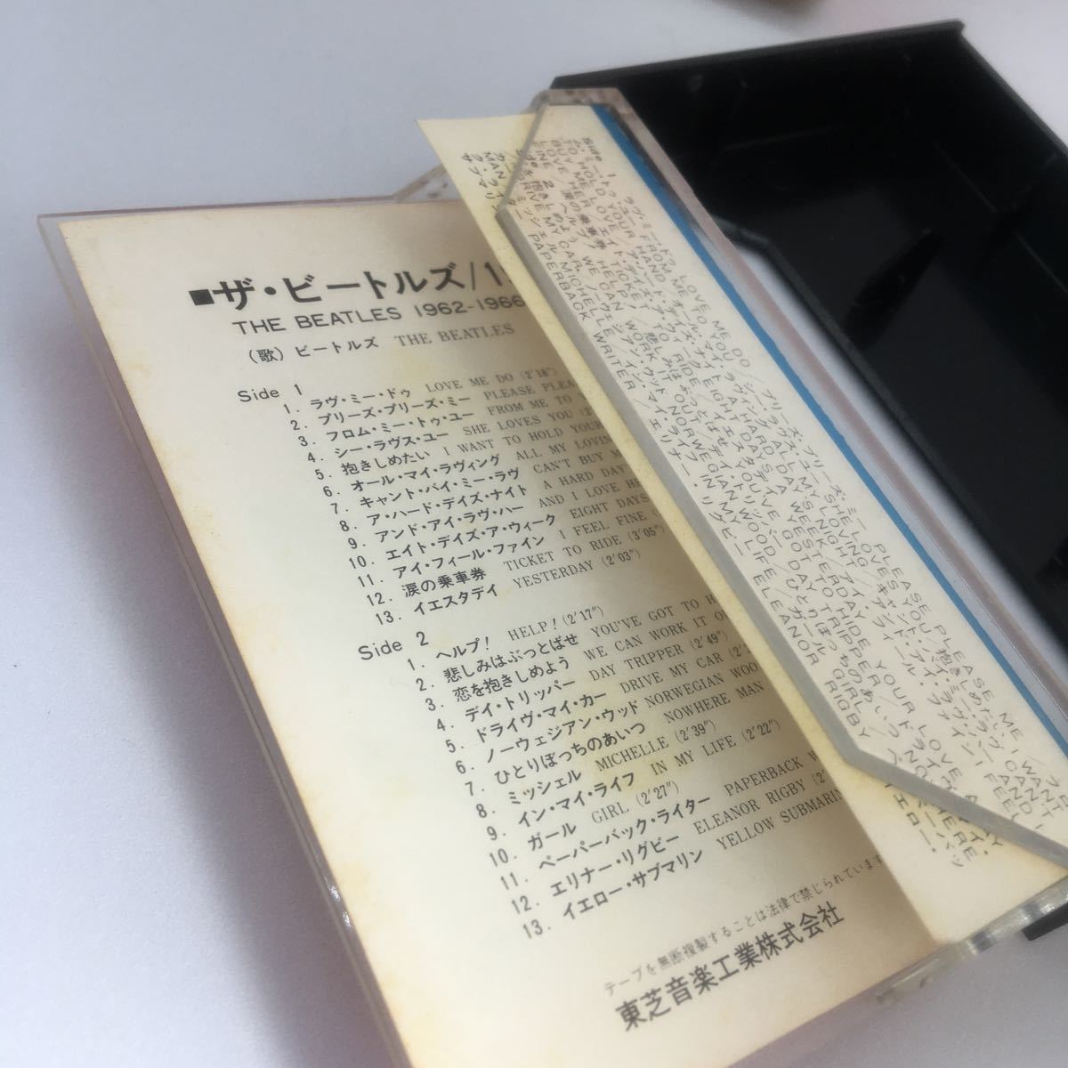 国内盤洋楽カセットテープ】ザ・ビートルズ／1962-1966 赤盤／金 