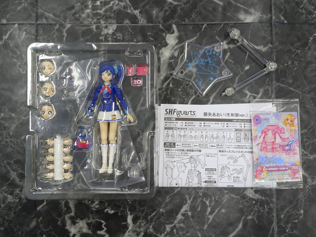 フィギュアーツ アイカツ！ 大空あかりDXセット アイカツ！」キャラの 