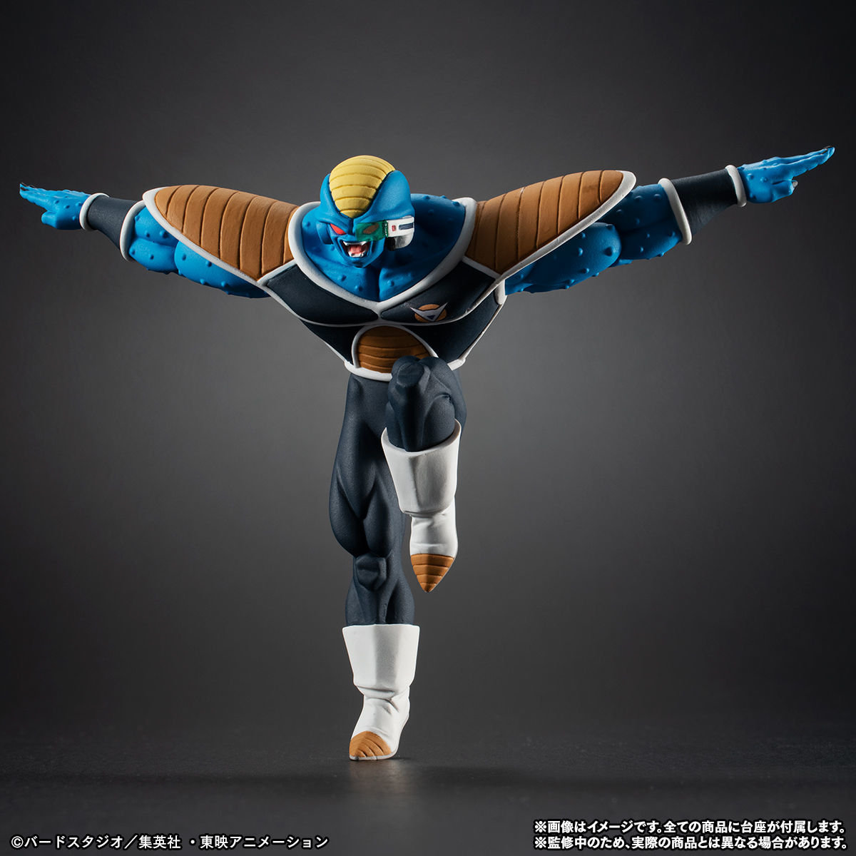HG ドラゴンボール ギニュー特戦隊セット 輸送箱 未開封 ガシャポン 