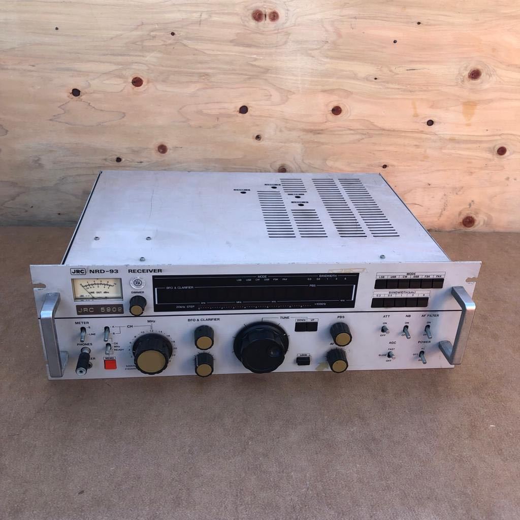 日本無線 業務用受信機 NRD-93A（日本無線 業務用受信機 NRD-93型 