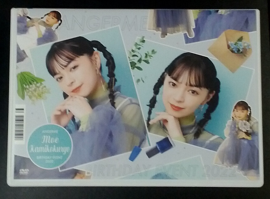 人、グループ別 上國料萌衣 笠原桃奈 2021 バースデーイベントDVD
