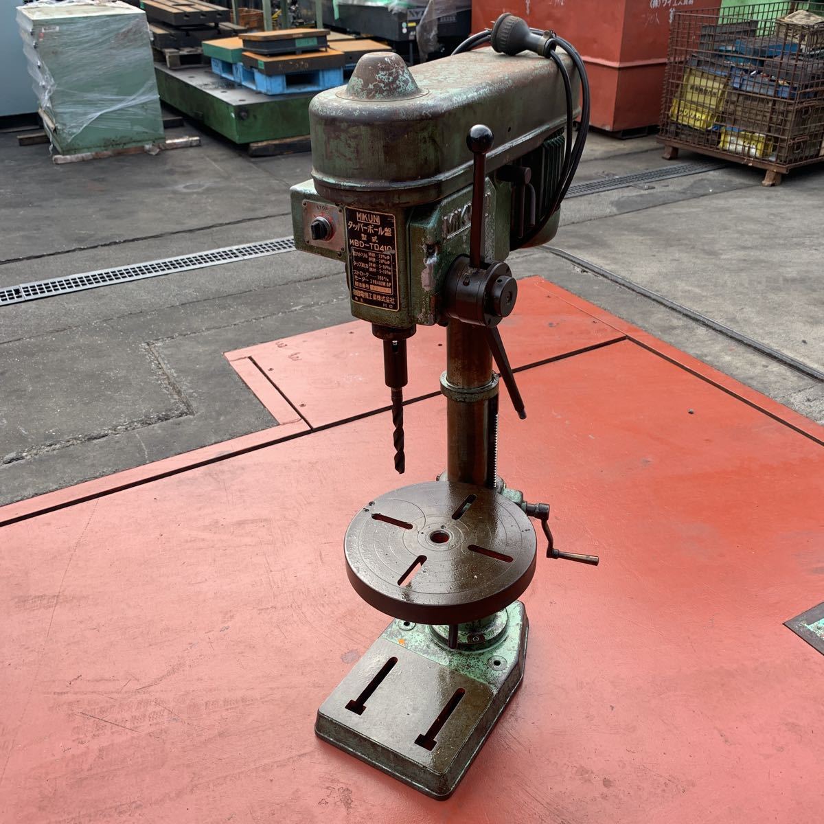 ☆SS-2007 MIKUNI タッパーボール盤☆MBD-TD410 AC200V 動作確認済み