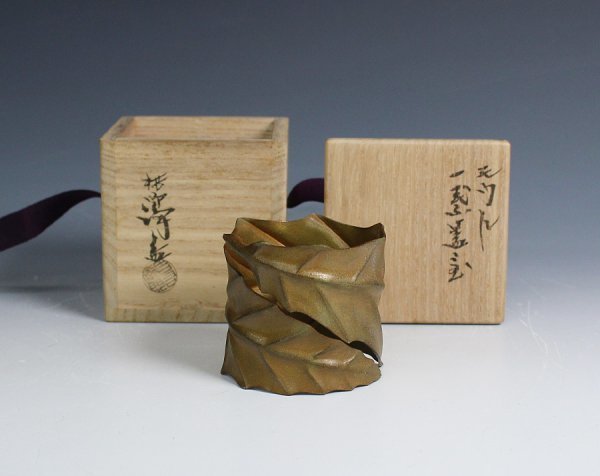 千家十職 名工 中川浄益 作 モウル一葉蓋置 共箱 茶道具 保証品