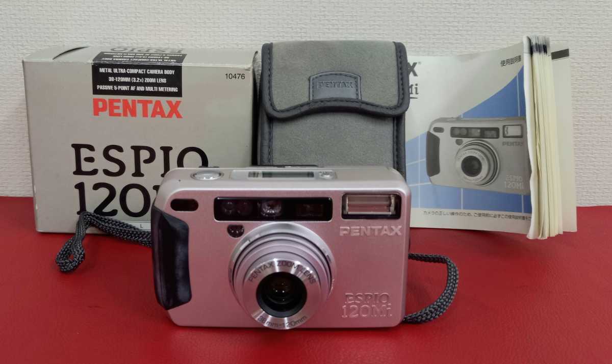 A PENTAX ESPIO 120Mi コンパクトカメラ フィルムカメラ シルバー 元箱 