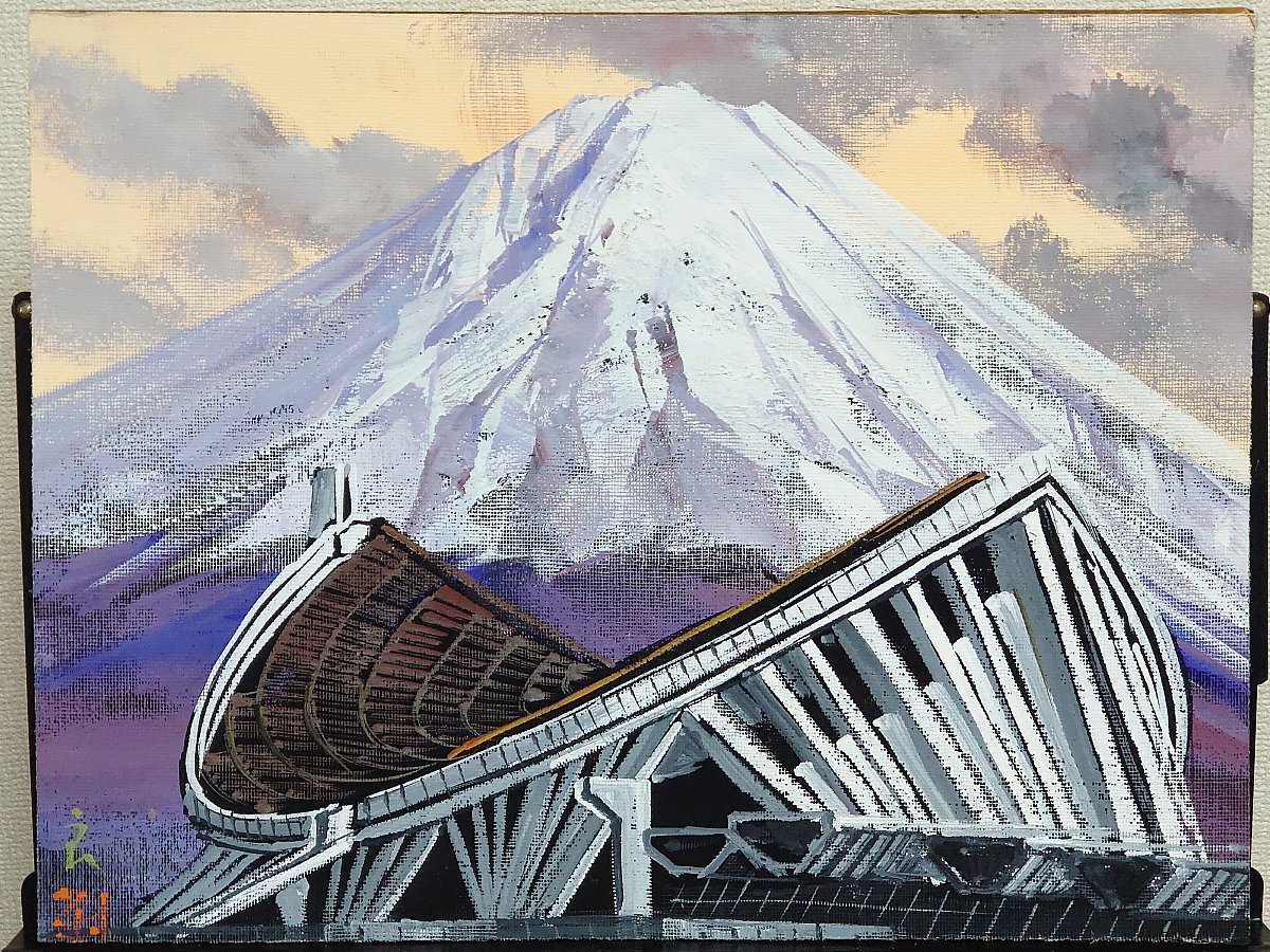 ☆【真作】 榎本良一「大石寺」 白富士 共シール 日本画 F6号(自然